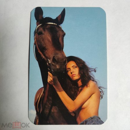 Год лошади 1990 какой лошади