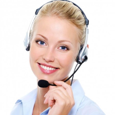 Бесплатная консультация