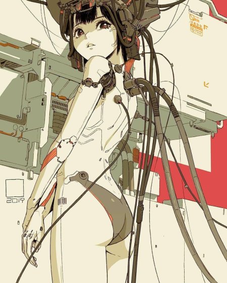 Сандевистан киберпанк