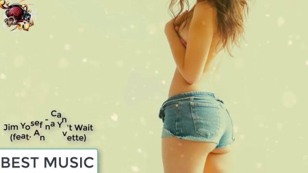 Девушка в шортах