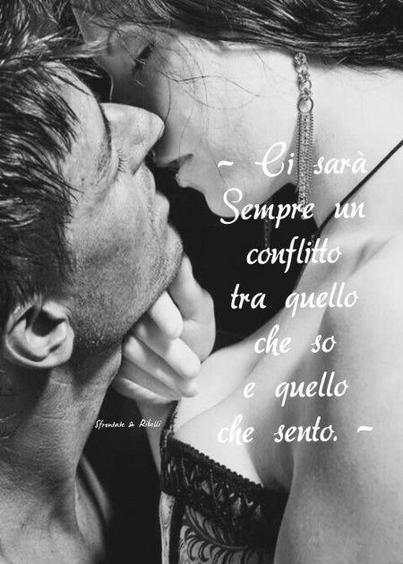 Страстный поцелуй