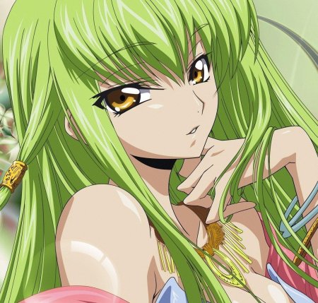 Си код гиасс