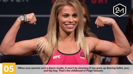 Пейдж Ванзант