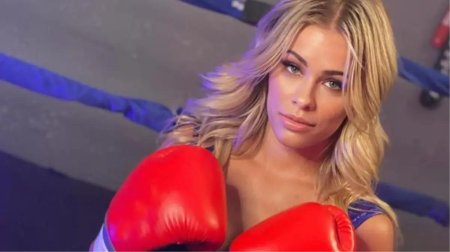 Пейдж Ванзант