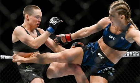 Юфс Роуз Намаюнас