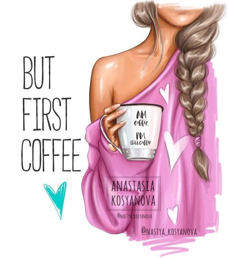 Иллюстрации Насти Касьяновой