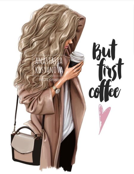 Нарисованная девушка с кофе