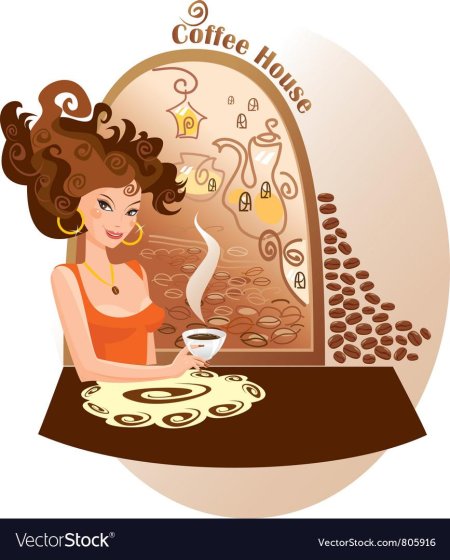 Кофейные иллюстрации