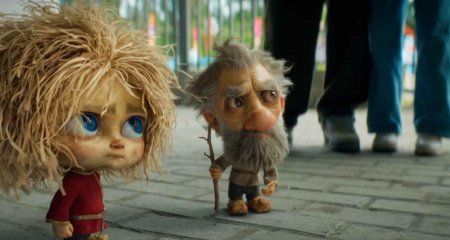 Мультик домовенок кузя