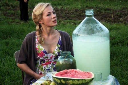 Бутыль самогона