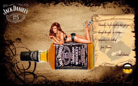 С днем рождения виски Джек Дэниэлс