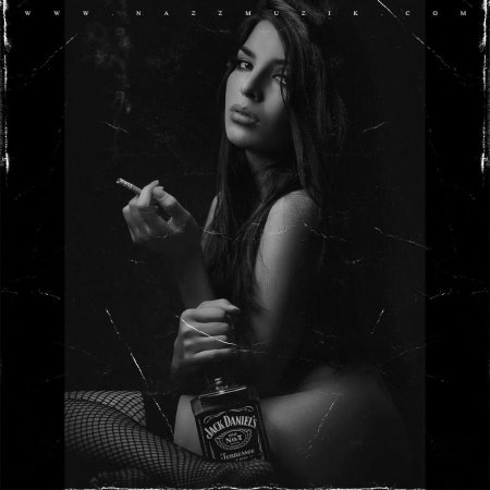 Дерзкая девушка