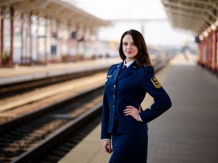Железнодорожная форма