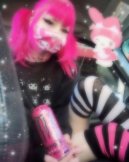 Розовые готы