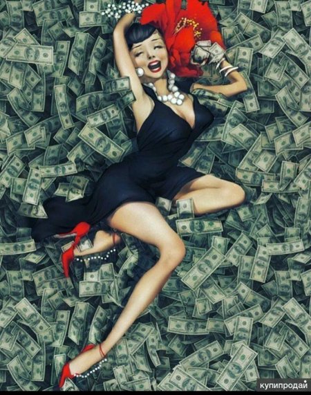 Женщина с деньгами