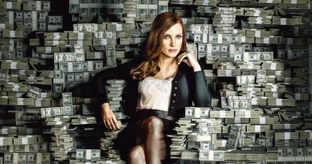 Большая игра фильм