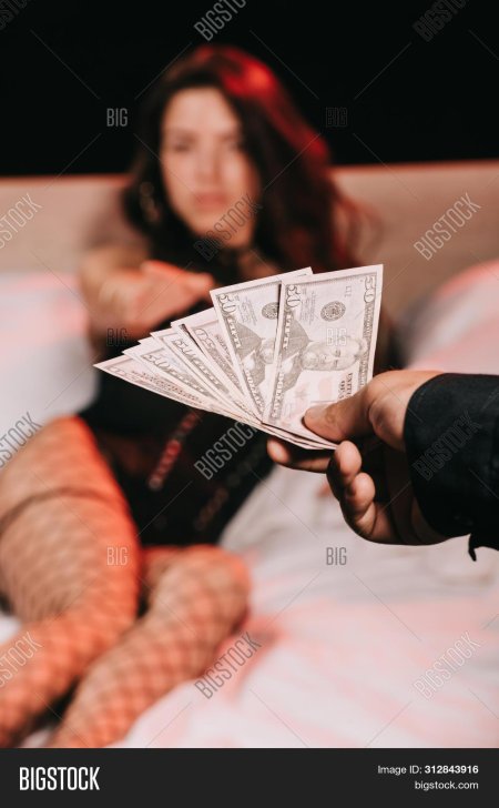 Секс и деньги
