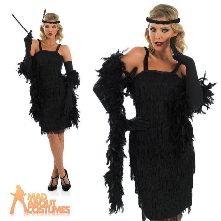 Стиль Чикаго Гэтсби