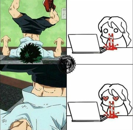 Аниме Мем моя геройская Академия