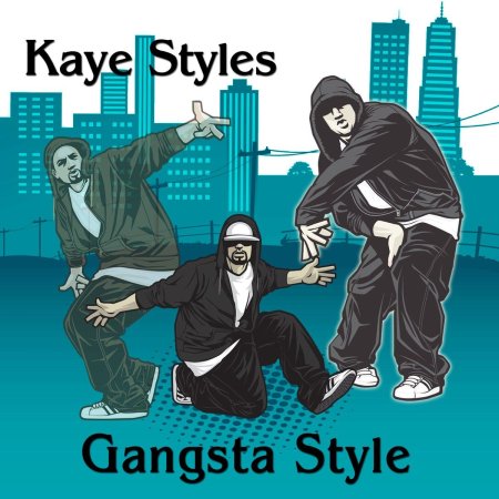 Гангста стайл