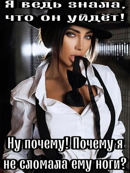 Марианна mc huliganka маркина