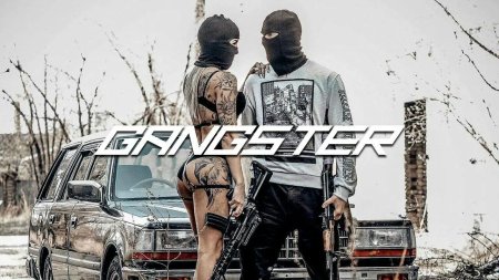 Девушка гангста