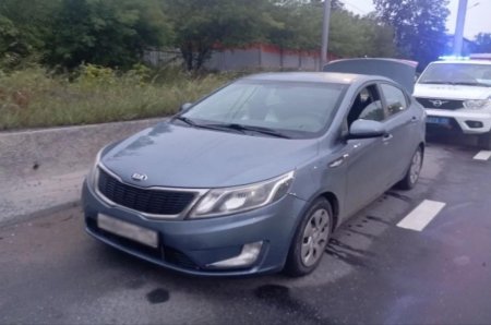 Kia rio iii