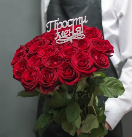 Букет "любимой девушке"