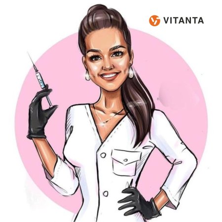 Диана Бридун