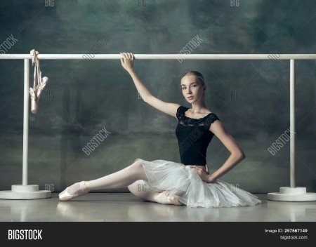 Барре балет
