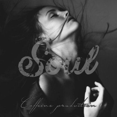 Текста песен