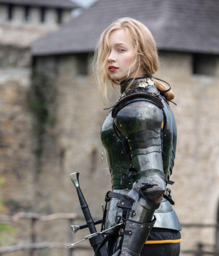 Armstreet доспех