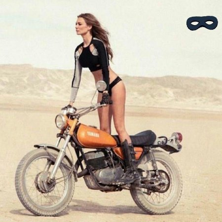 Женский мотоцикл