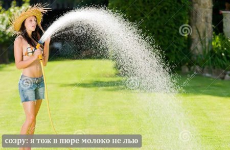 Шланг для воды