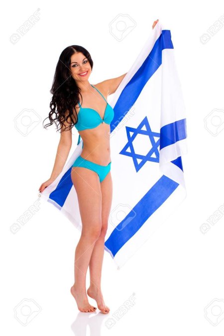 Девушка с флагом Израиля