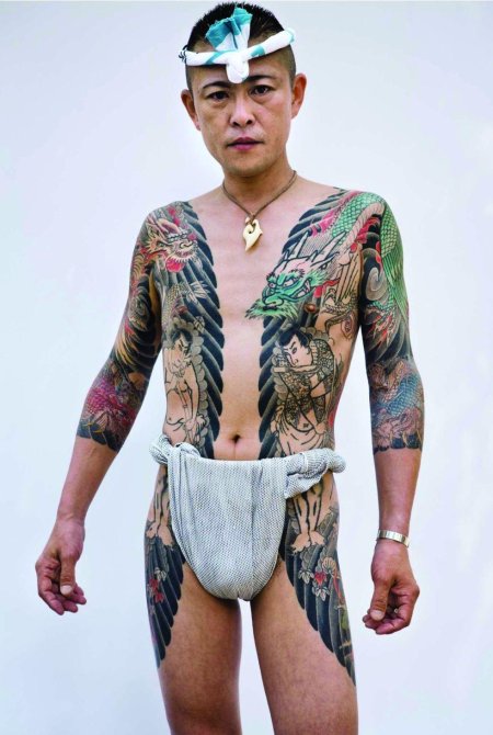 Майншилд якудза