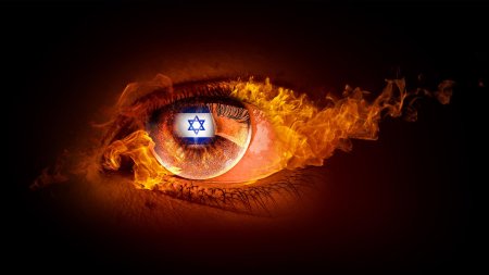 Огонь из глаз