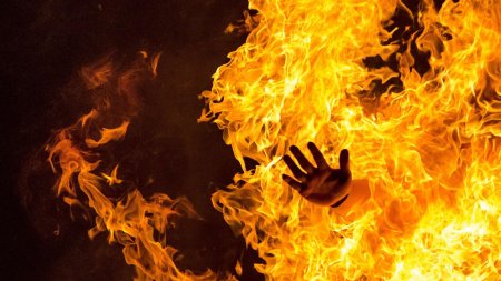 Человек огня