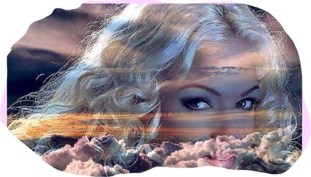 Красивая душа