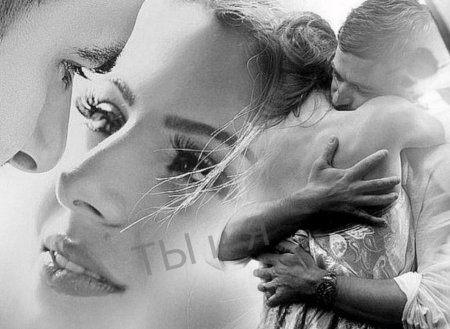 Нежный поцелуй