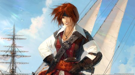 Корсары беатрис шарп