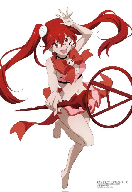 Девочки-волшебницы волшебные разрушительницы