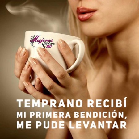 Чашка в руке