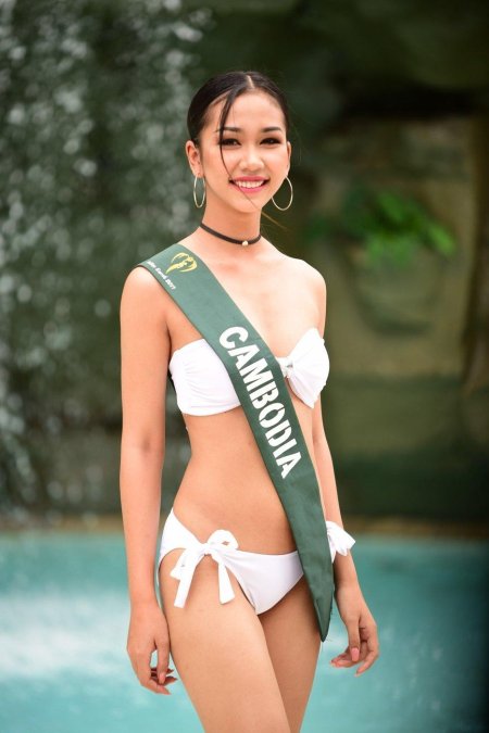 Рина Филиппини