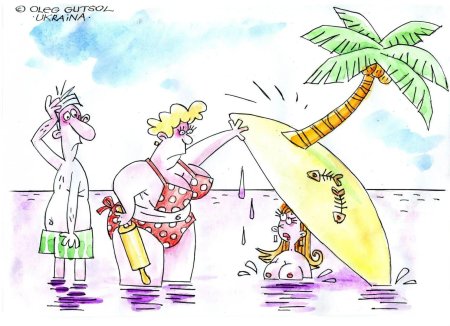 Анекдот про козу и необитаемый остров