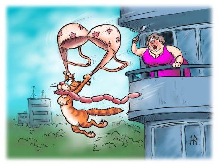 Веселые карикатуры