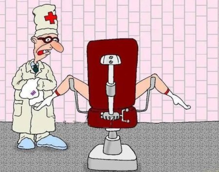 Пришла на прием к гинекологу