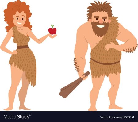 Первобытная женщина