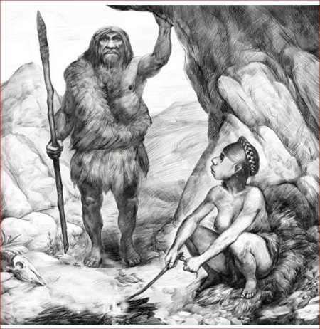 Древние люди