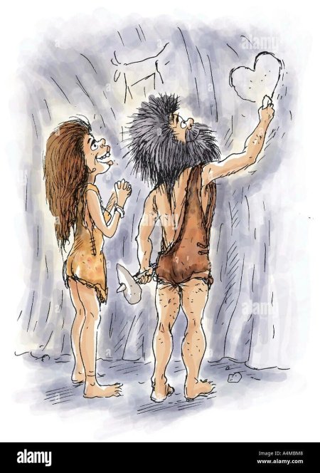 Первобытные мужчина и женщина